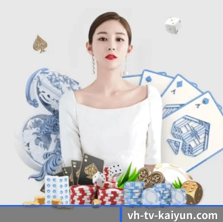 品牌诞生 - 开云体育正式成立,获得国际权威机构颁发的合法运营资质,开启华人在线休闲娱乐新篇章。