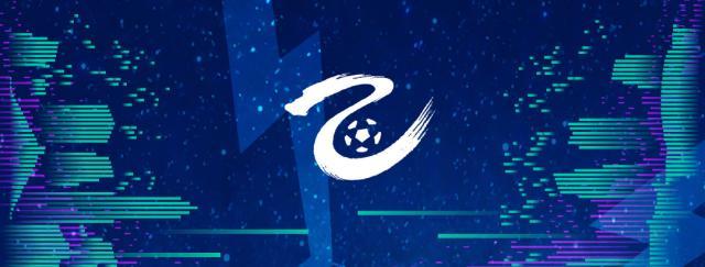 开云-​U20国青下周竖旗 新赛季继续征战中乙人员或大变