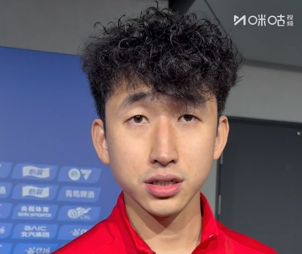 开云入口-张源:运气不错国安很多进球都吹出来了,变阵后我们越来越好